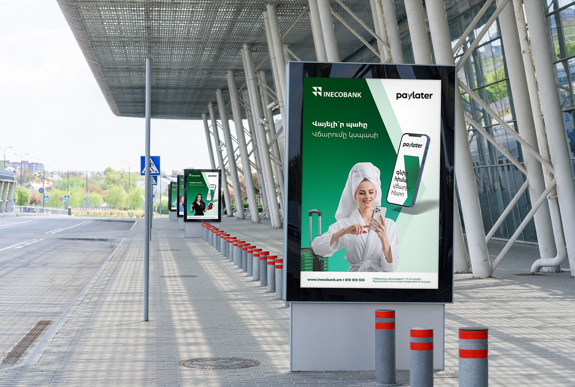 MARKETING CAMPAIGN FOR INECOBANK